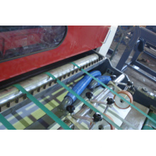Vollautomatische Schaftlose Papierumformmaschine mit Single Spiral Messer in Papierfabrik und Printing House verwendet